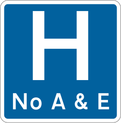 UK blue hospital sign, used for a hospital without accident and emergency facilities